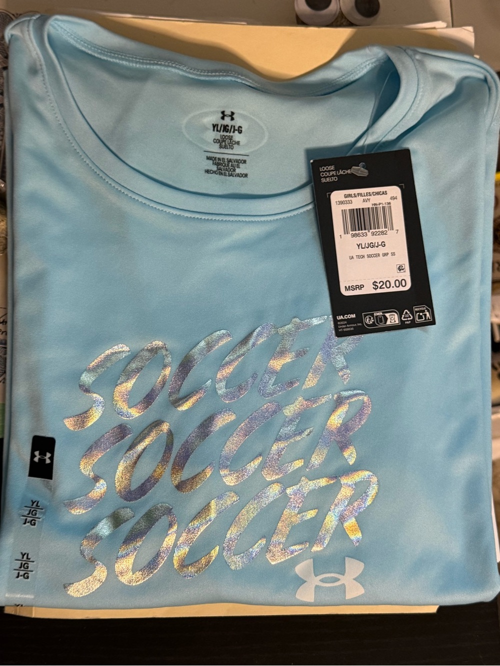 Under Armour Light Blue Short Sleeve Soccer Graphic Tee